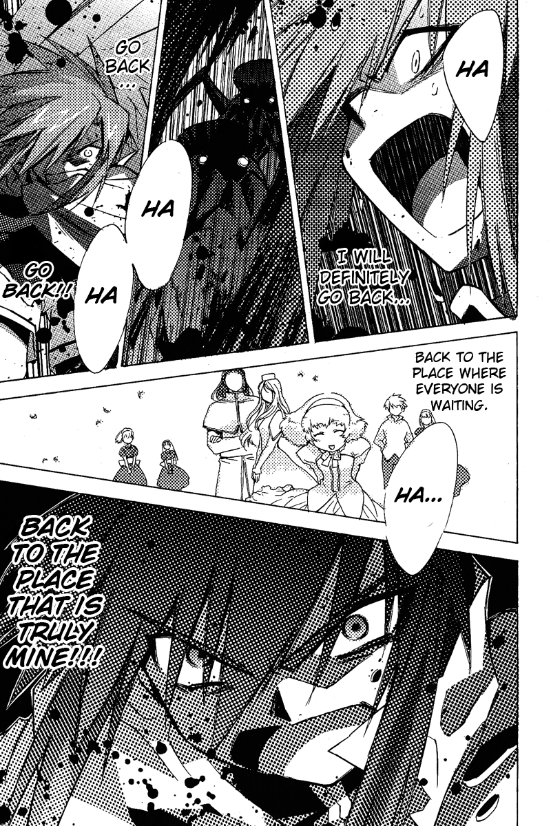 Tales of the Abyss - Another Story Chapter 1.0-2 page 27 - Vol.1 Chapter 0 v2 : Another Story - Asch Gaiden: The Place I Must Return To
