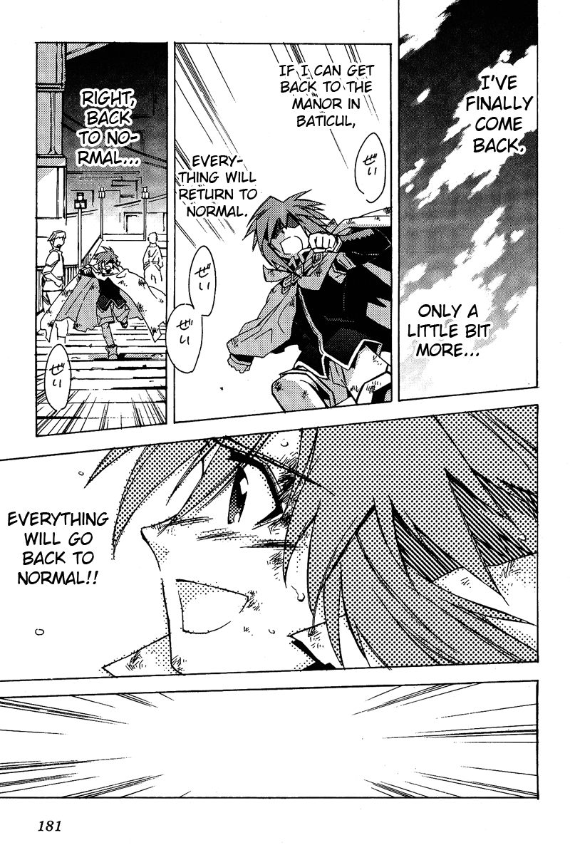 Tales of the Abyss - Another Story Chapter 1.0-2 page 29 - Vol.1 Chapter 0 v2 : Another Story - Asch Gaiden: The Place I Must Return To