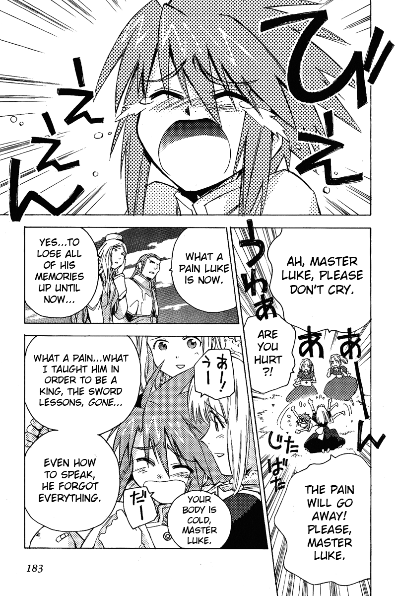 Tales of the Abyss - Another Story Chapter 1.0-2 page 31 - Vol.1 Chapter 0 v2 : Another Story - Asch Gaiden: The Place I Must Return To