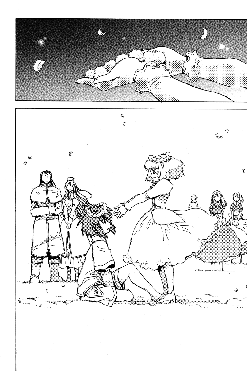 Tales of the Abyss - Another Story Chapter 1.0-2 page 34 - Vol.1 Chapter 0 v2 : Another Story - Asch Gaiden: The Place I Must Return To