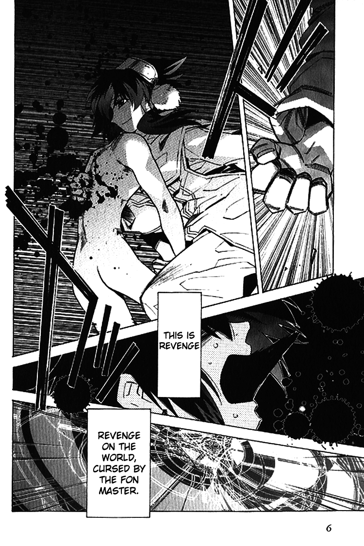 Tales of the Abyss - Another Story Chapter 2.0-2 page 12 - Vol.2 Chapter 0 v2 : Another Story 2 - Original Ion Gaiden: Destruction of Everything