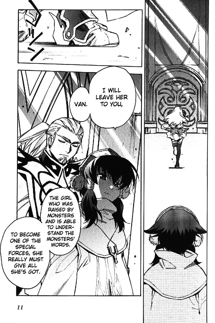 Tales of the Abyss - Another Story Chapter 2.0-2 page 17 - Vol.2 Chapter 0 v2 : Another Story 2 - Original Ion Gaiden: Destruction of Everything