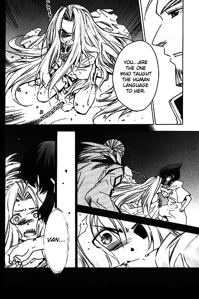 Tales of the Abyss - Another Story Chapter 2.0-2 page 18 - Vol.2 Chapter 0 v2 : Another Story 2 - Original Ion Gaiden: Destruction of Everything