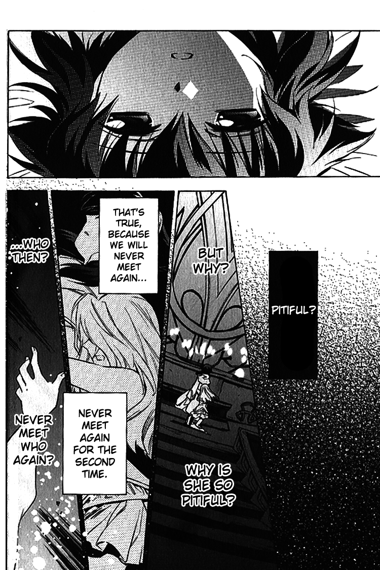 Tales of the Abyss - Another Story Chapter 2.0-2 page 42 - Vol.2 Chapter 0 v2 : Another Story 2 - Original Ion Gaiden: Destruction of Everything
