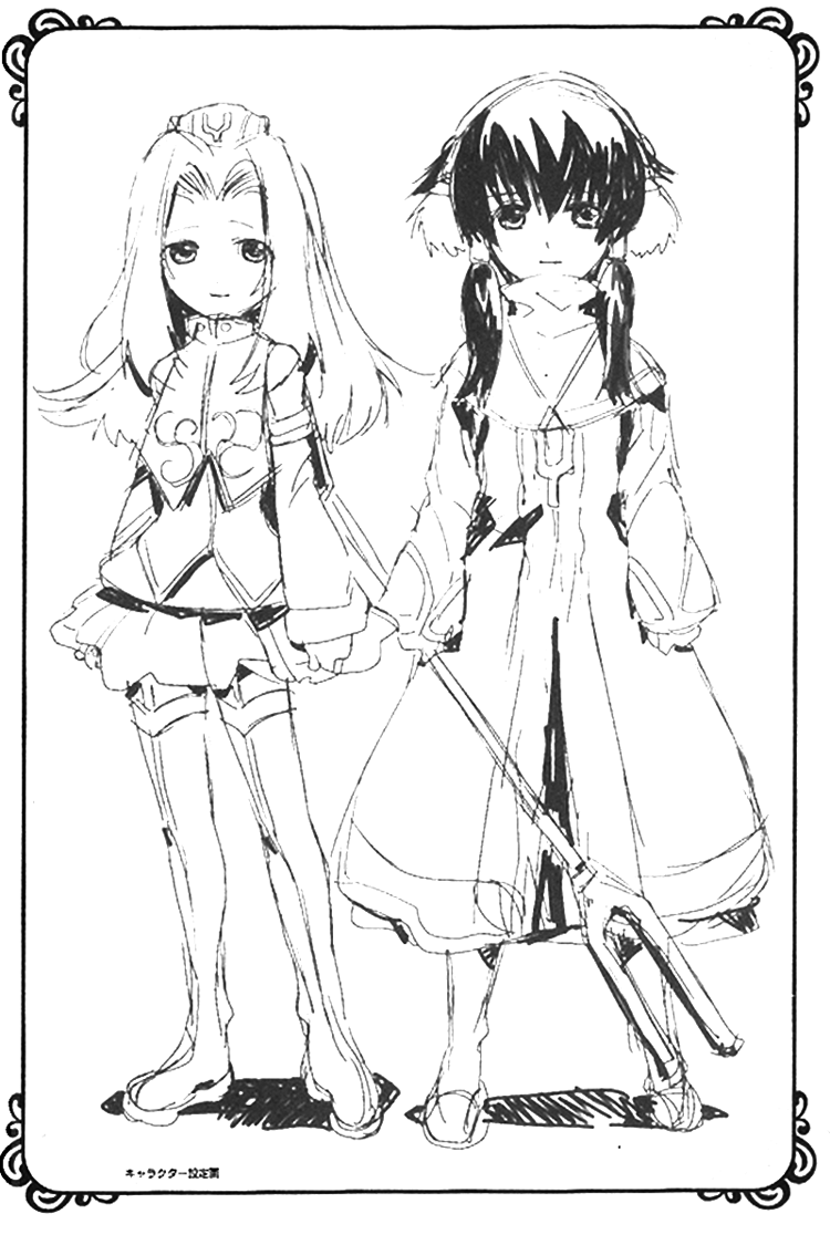 Tales of the Abyss - Another Story Chapter 2.0-2 page 8 - Vol.2 Chapter 0 v2 : Another Story 2 - Original Ion Gaiden: Destruction of Everything