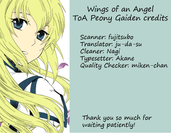 Tales of the Abyss - Another Story Chapter 3.0-2 page 1 - Vol.3 Chapter 0 v2 : Another Story 3 - Peony and Nephry Gaiden: Musubi Yuku Chikai