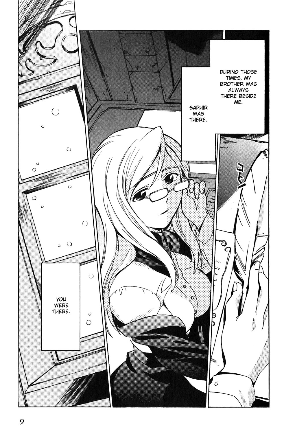 Tales of the Abyss - Another Story Chapter 3.0-2 page 11 - Vol.3 Chapter 0 v2 : Another Story 3 - Peony and Nephry Gaiden: Musubi Yuku Chikai
