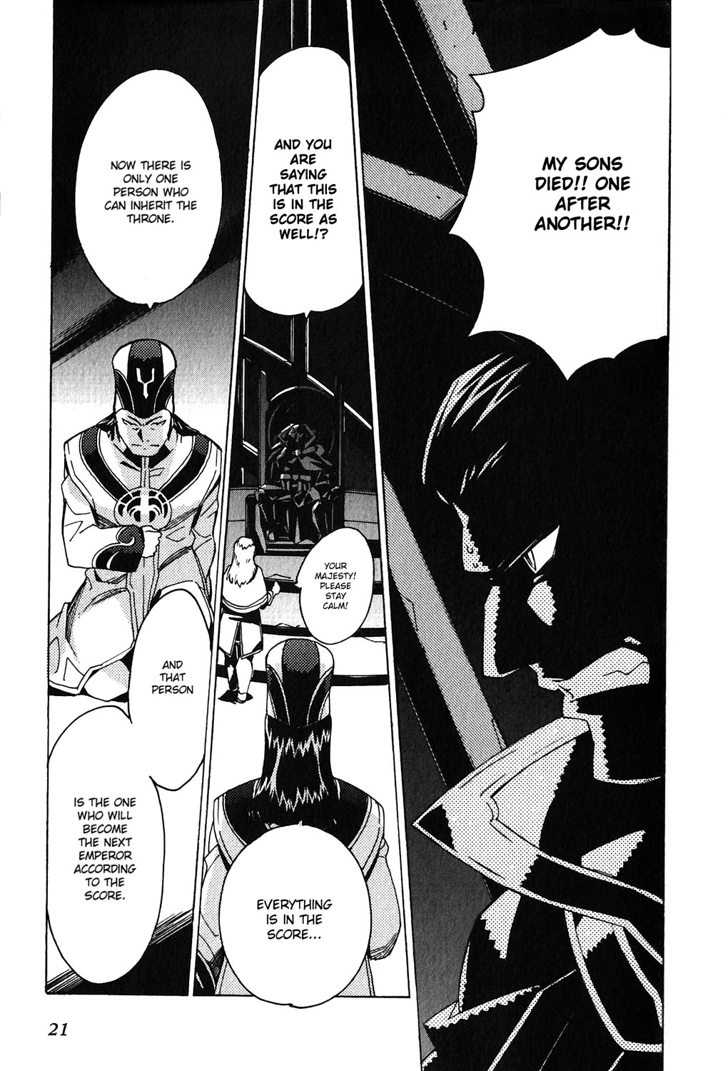 Tales of the Abyss - Another Story Chapter 3.0-2 page 23 - Vol.3 Chapter 0 v2 : Another Story 3 - Peony and Nephry Gaiden: Musubi Yuku Chikai