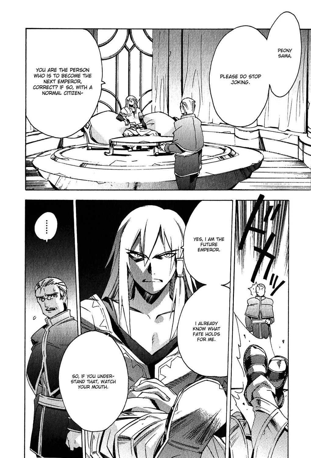 Tales of the Abyss - Another Story Chapter 3.0-2 page 28 - Vol.3 Chapter 0 v2 : Another Story 3 - Peony and Nephry Gaiden: Musubi Yuku Chikai