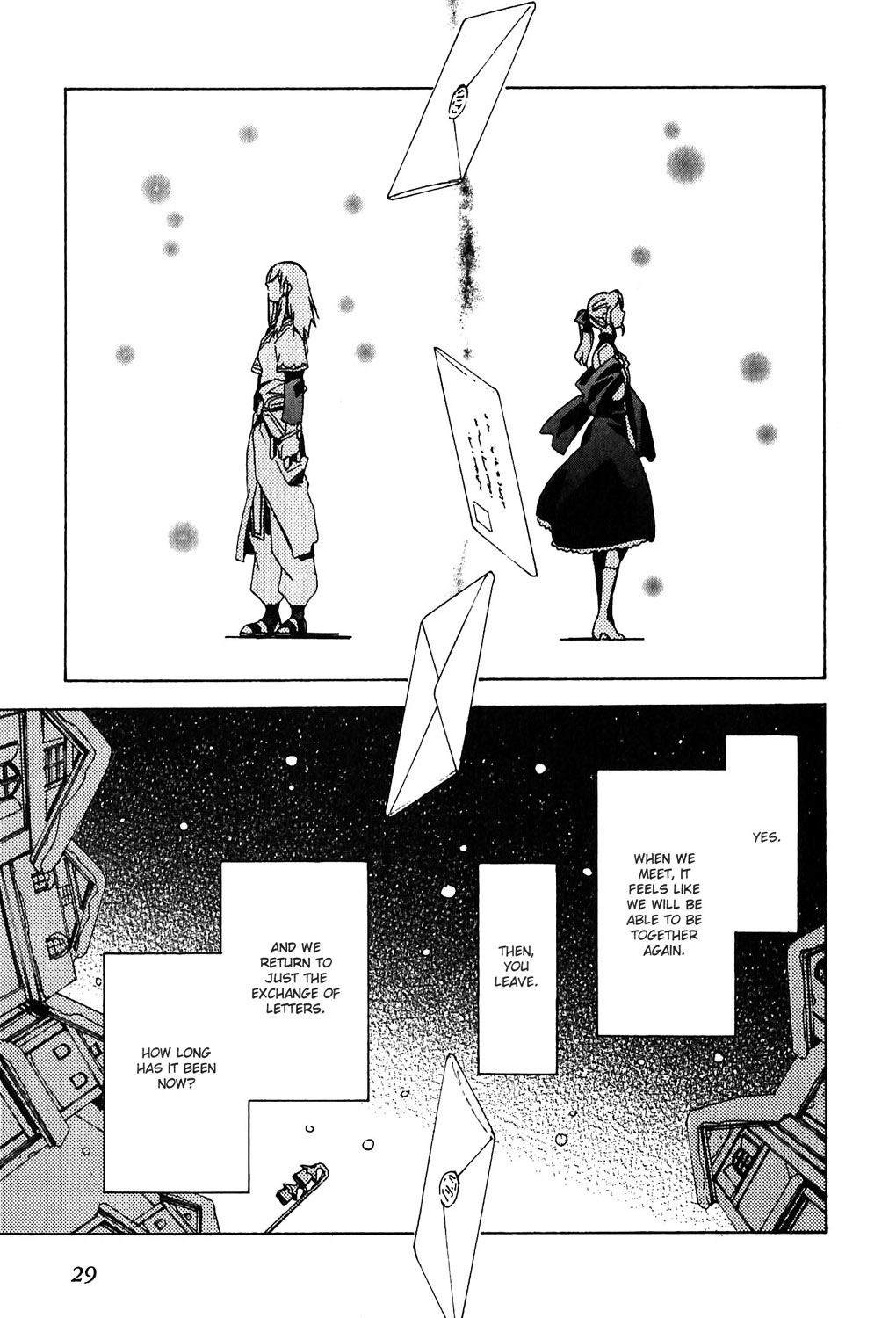 Tales of the Abyss - Another Story Chapter 3.0-2 page 31 - Vol.3 Chapter 0 v2 : Another Story 3 - Peony and Nephry Gaiden: Musubi Yuku Chikai