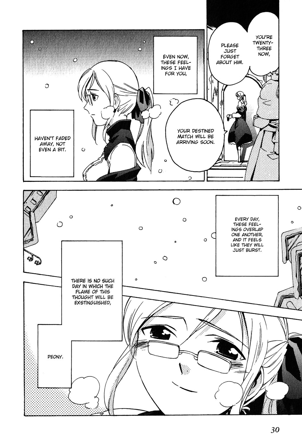 Tales of the Abyss - Another Story Chapter 3.0-2 page 32 - Vol.3 Chapter 0 v2 : Another Story 3 - Peony and Nephry Gaiden: Musubi Yuku Chikai