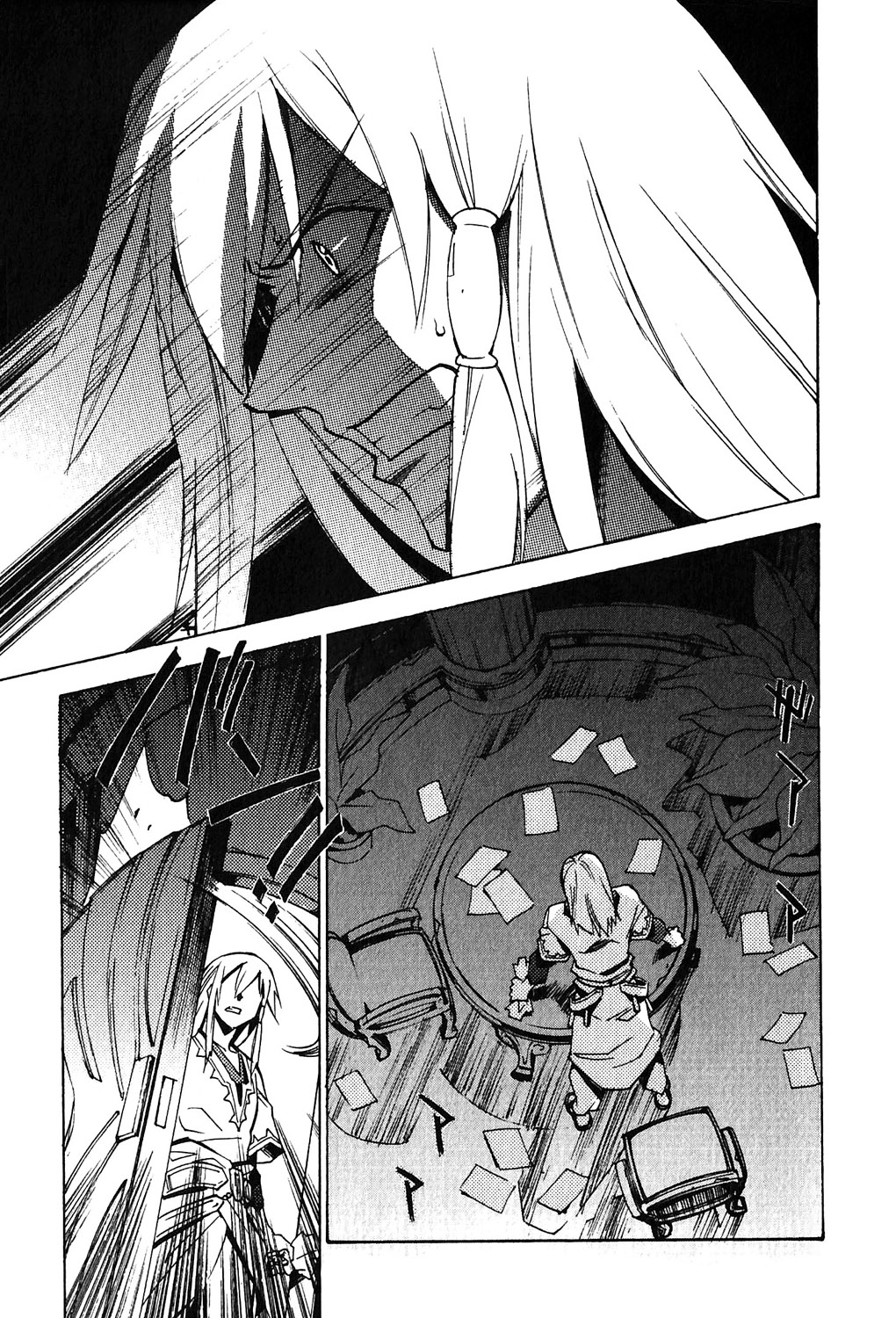 Tales of the Abyss - Another Story Chapter 3.0-2 page 35 - Vol.3 Chapter 0 v2 : Another Story 3 - Peony and Nephry Gaiden: Musubi Yuku Chikai