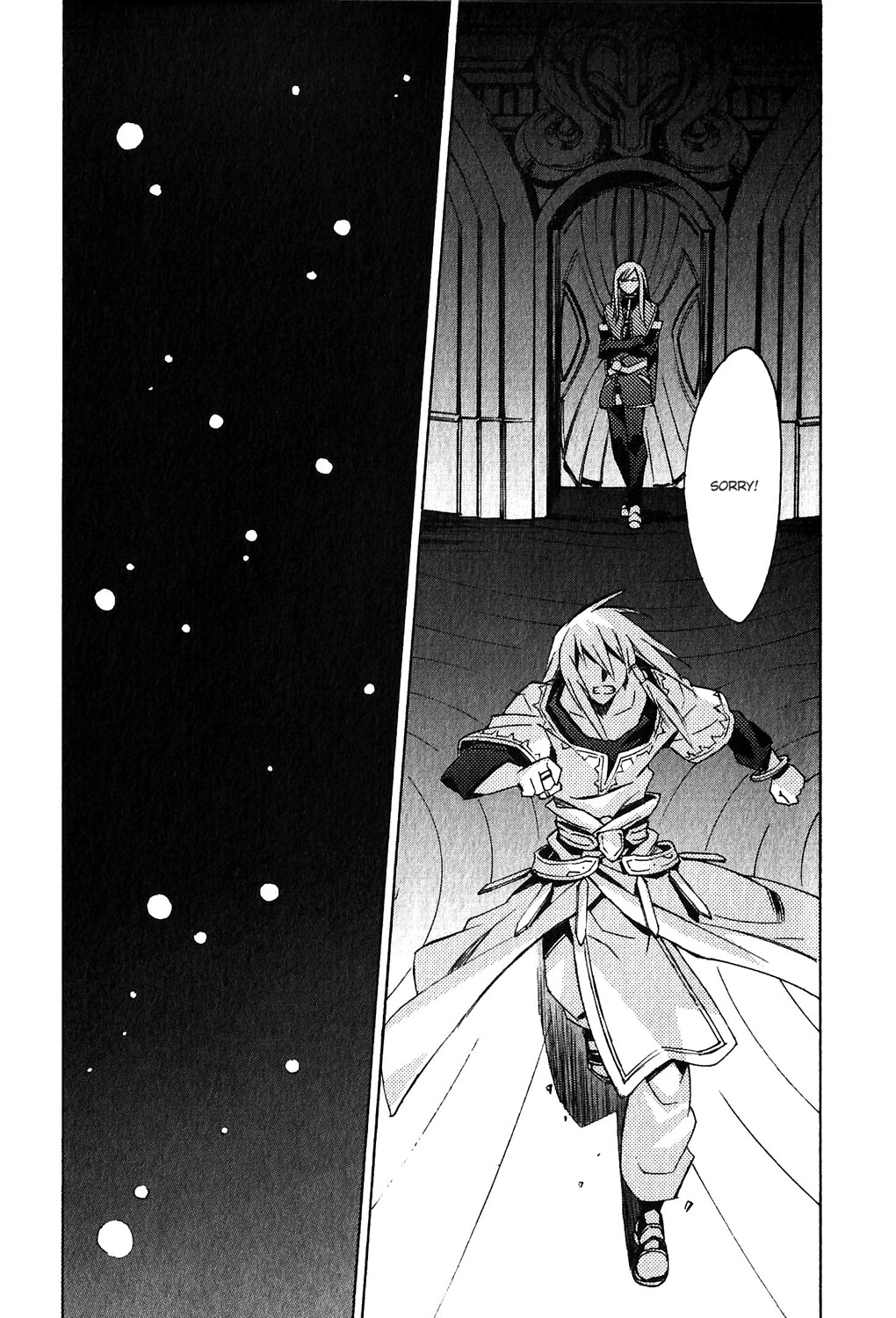 Tales of the Abyss - Another Story Chapter 3.0-2 page 37 - Vol.3 Chapter 0 v2 : Another Story 3 - Peony and Nephry Gaiden: Musubi Yuku Chikai