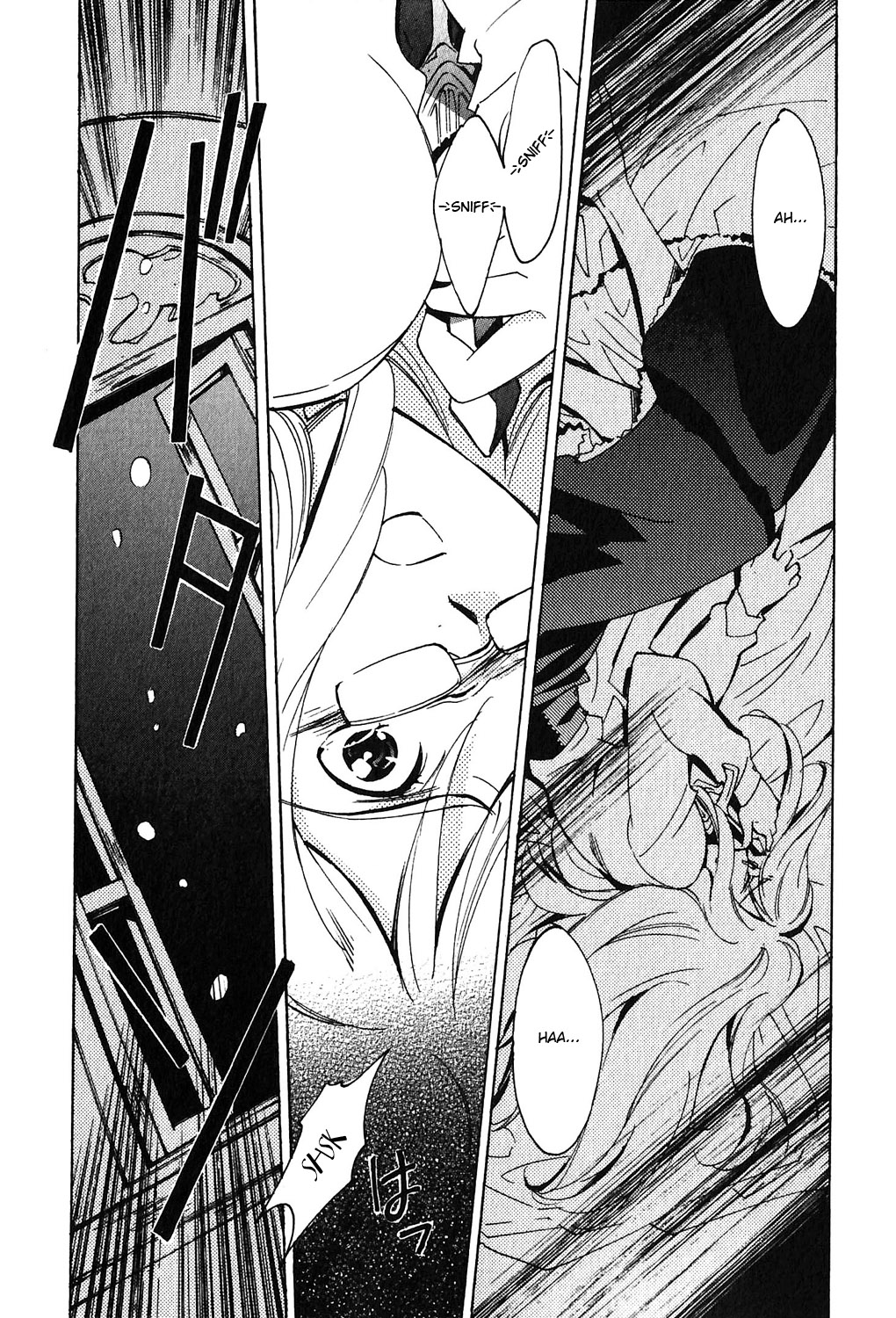 Tales of the Abyss - Another Story Chapter 3.0-2 page 38 - Vol.3 Chapter 0 v2 : Another Story 3 - Peony and Nephry Gaiden: Musubi Yuku Chikai