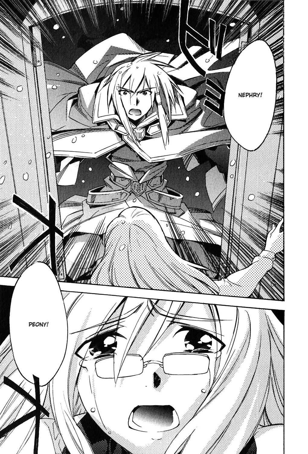 Tales of the Abyss - Another Story Chapter 3.0-2 page 39 - Vol.3 Chapter 0 v2 : Another Story 3 - Peony and Nephry Gaiden: Musubi Yuku Chikai