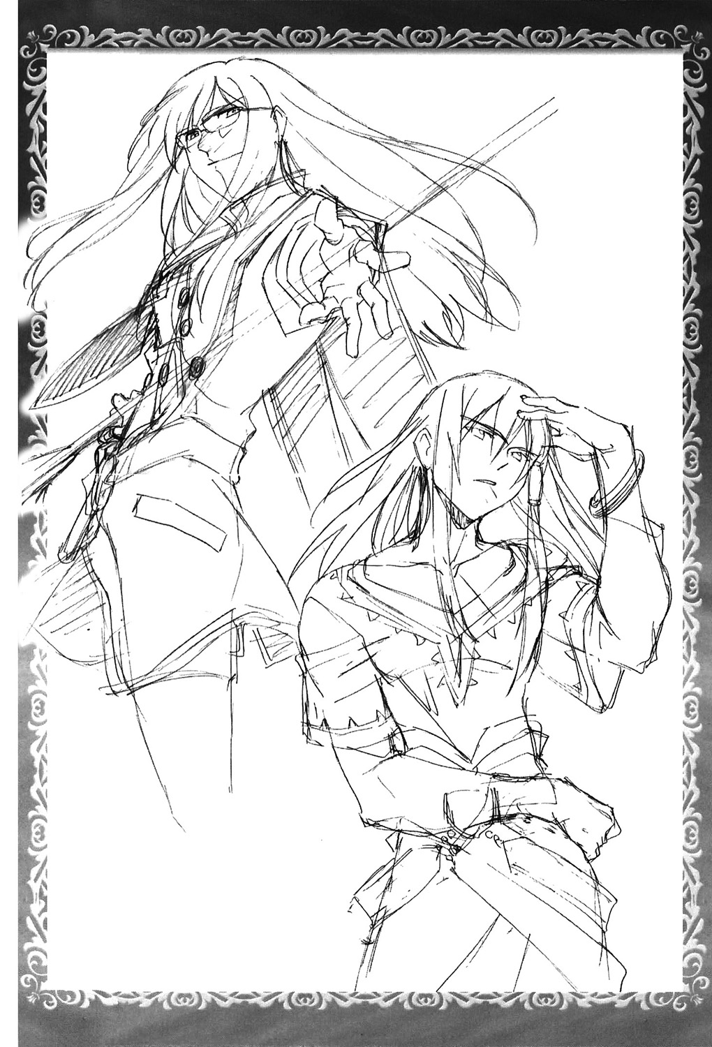Tales of the Abyss - Another Story Chapter 3.0-2 page 4 - Vol.3 Chapter 0 v2 : Another Story 3 - Peony and Nephry Gaiden: Musubi Yuku Chikai