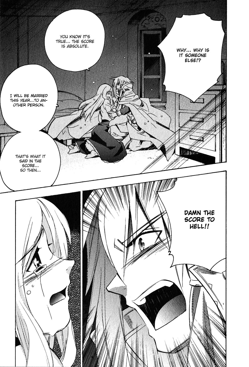 Tales of the Abyss - Another Story Chapter 3.0-2 page 41 - Vol.3 Chapter 0 v2 : Another Story 3 - Peony and Nephry Gaiden: Musubi Yuku Chikai
