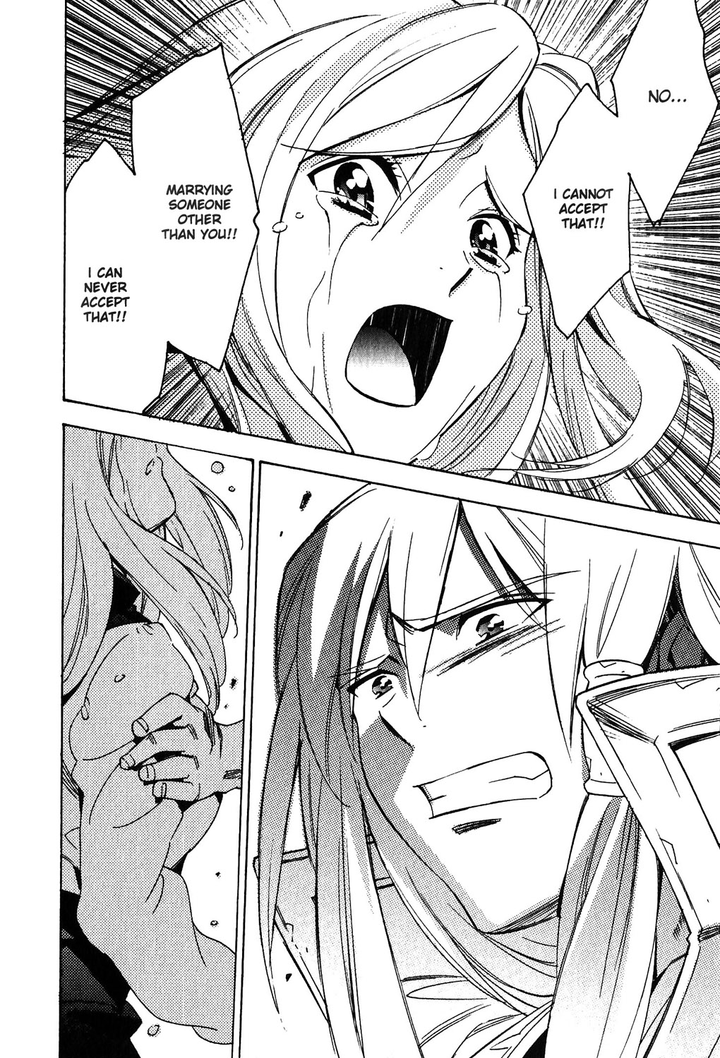 Tales of the Abyss - Another Story Chapter 3.0-2 page 42 - Vol.3 Chapter 0 v2 : Another Story 3 - Peony and Nephry Gaiden: Musubi Yuku Chikai