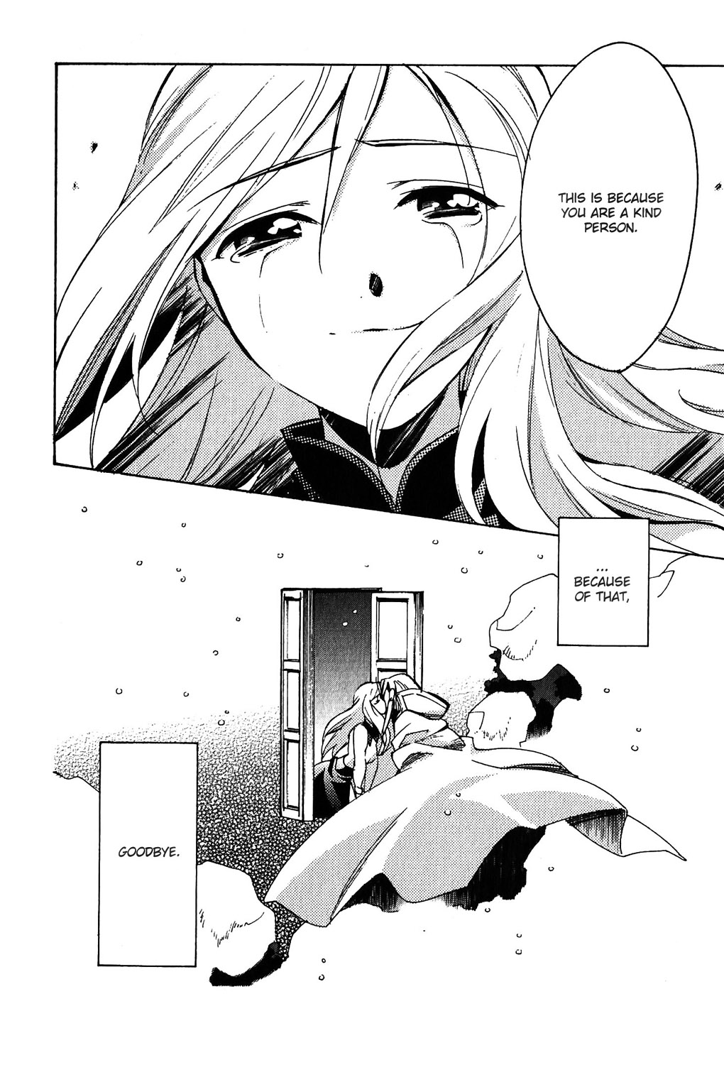 Tales of the Abyss - Another Story Chapter 3.0-2 page 46 - Vol.3 Chapter 0 v2 : Another Story 3 - Peony and Nephry Gaiden: Musubi Yuku Chikai