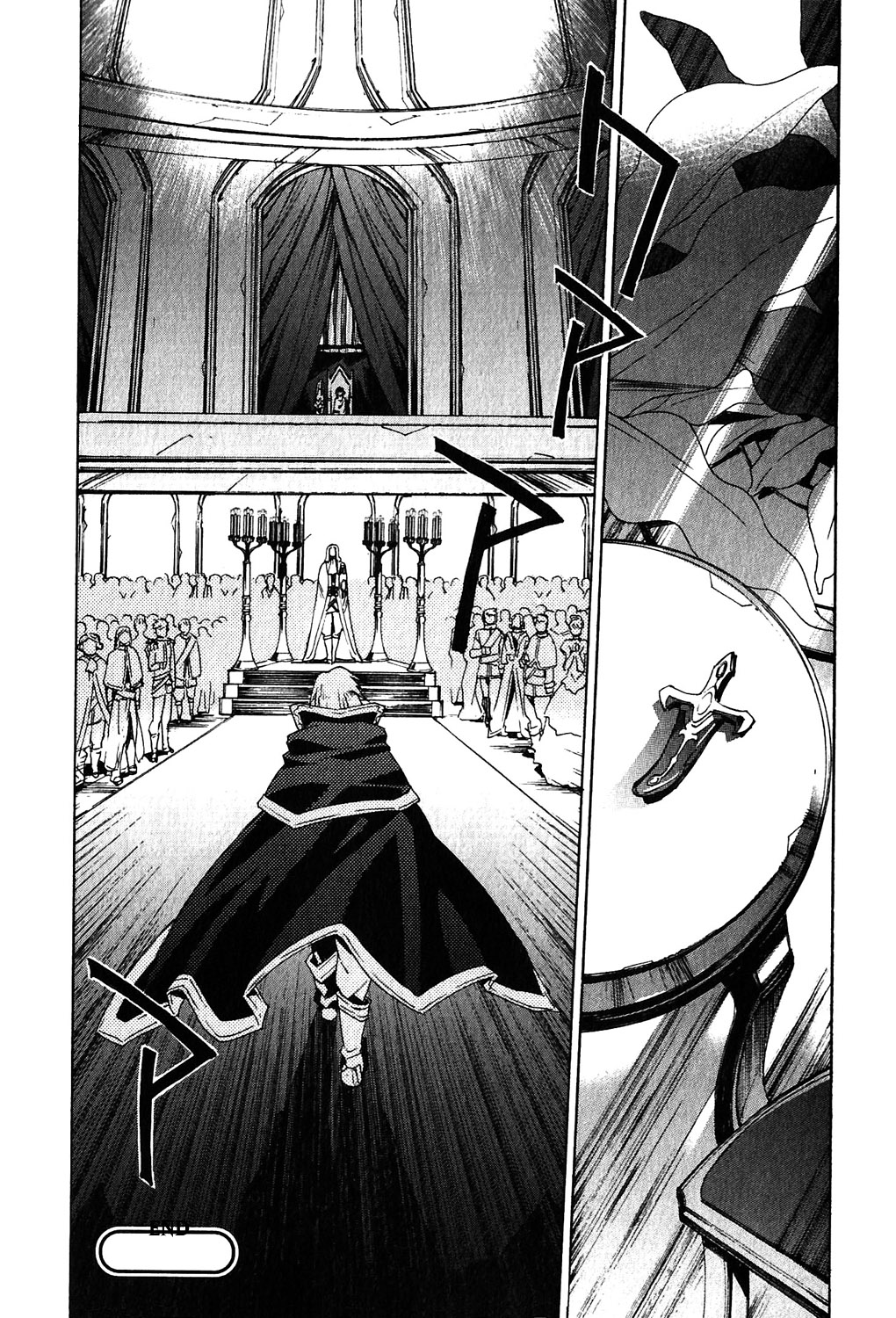 Tales of the Abyss - Another Story Chapter 3.0-2 page 49 - Vol.3 Chapter 0 v2 : Another Story 3 - Peony and Nephry Gaiden: Musubi Yuku Chikai