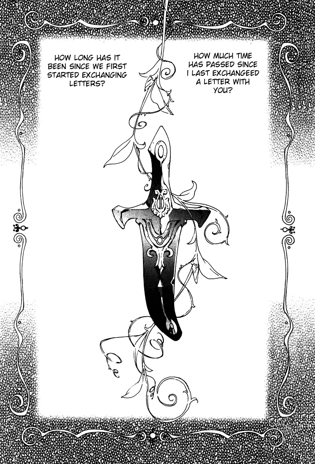 Tales of the Abyss - Another Story Chapter 3.0-2 page 5 - Vol.3 Chapter 0 v2 : Another Story 3 - Peony and Nephry Gaiden: Musubi Yuku Chikai