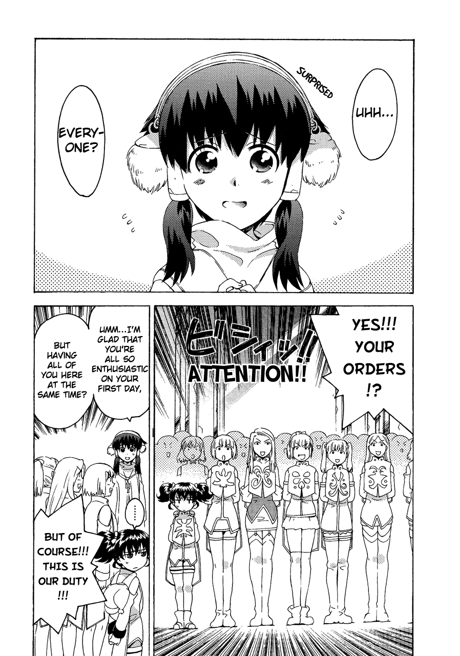 Tales of the Abyss - Another Story Chapter 4.0-4 page 12 - Vol.4 Chapter 0 v4 : Another Story 4 - Dist and Anise Gaiden: dance!dance!!dance!!!