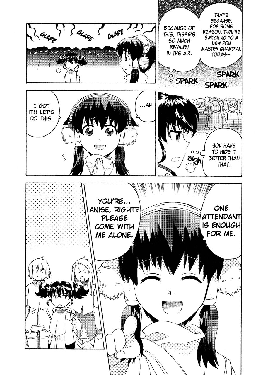 Tales of the Abyss - Another Story Chapter 4.0-4 page 13 - Vol.4 Chapter 0 v4 : Another Story 4 - Dist and Anise Gaiden: dance!dance!!dance!!!