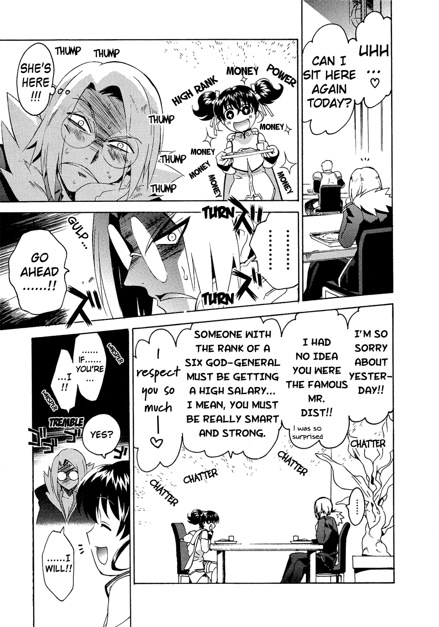 Tales of the Abyss - Another Story Chapter 4.0-4 page 16 - Vol.4 Chapter 0 v4 : Another Story 4 - Dist and Anise Gaiden: dance!dance!!dance!!!