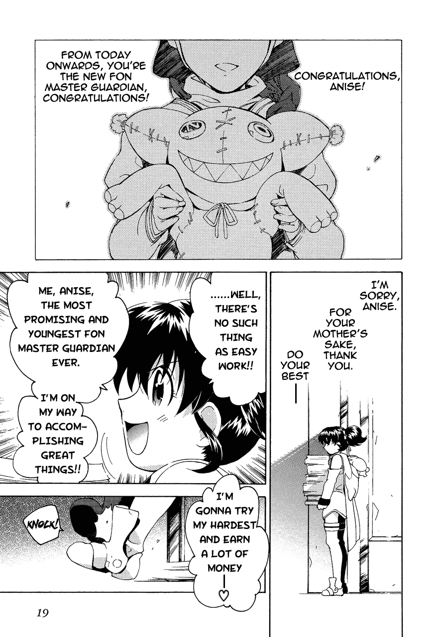 Tales of the Abyss - Another Story Chapter 4.0-4 page 20 - Vol.4 Chapter 0 v4 : Another Story 4 - Dist and Anise Gaiden: dance!dance!!dance!!!