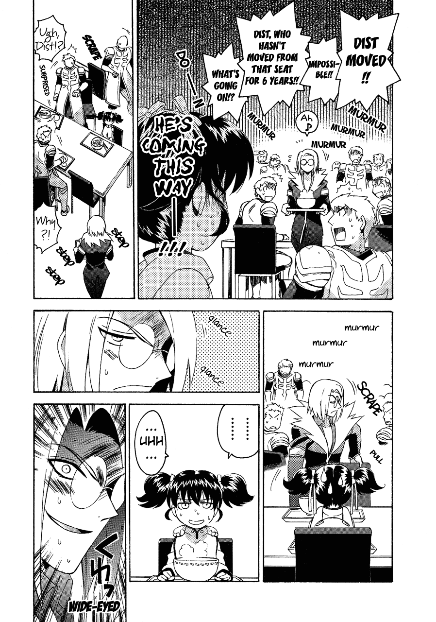 Tales of the Abyss - Another Story Chapter 4.0-4 page 24 - Vol.4 Chapter 0 v4 : Another Story 4 - Dist and Anise Gaiden: dance!dance!!dance!!!