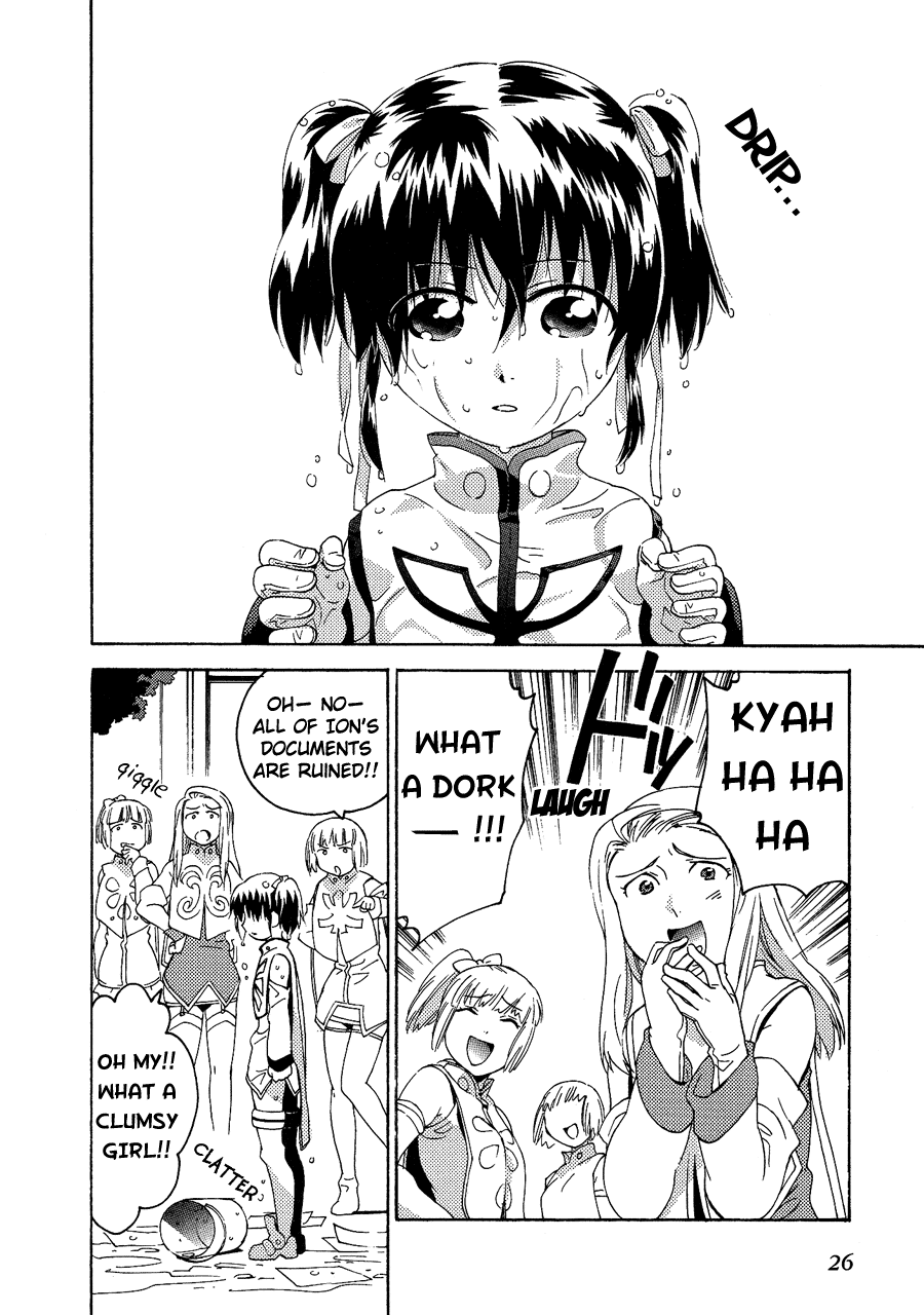 Tales of the Abyss - Another Story Chapter 4.0-4 page 27 - Vol.4 Chapter 0 v4 : Another Story 4 - Dist and Anise Gaiden: dance!dance!!dance!!!
