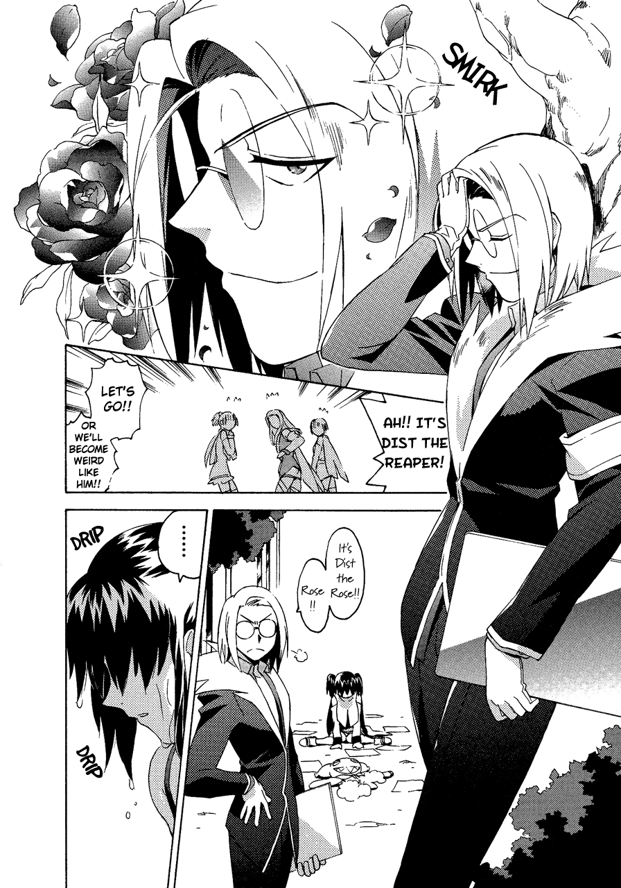 Tales of the Abyss - Another Story Chapter 4.0-4 page 31 - Vol.4 Chapter 0 v4 : Another Story 4 - Dist and Anise Gaiden: dance!dance!!dance!!!