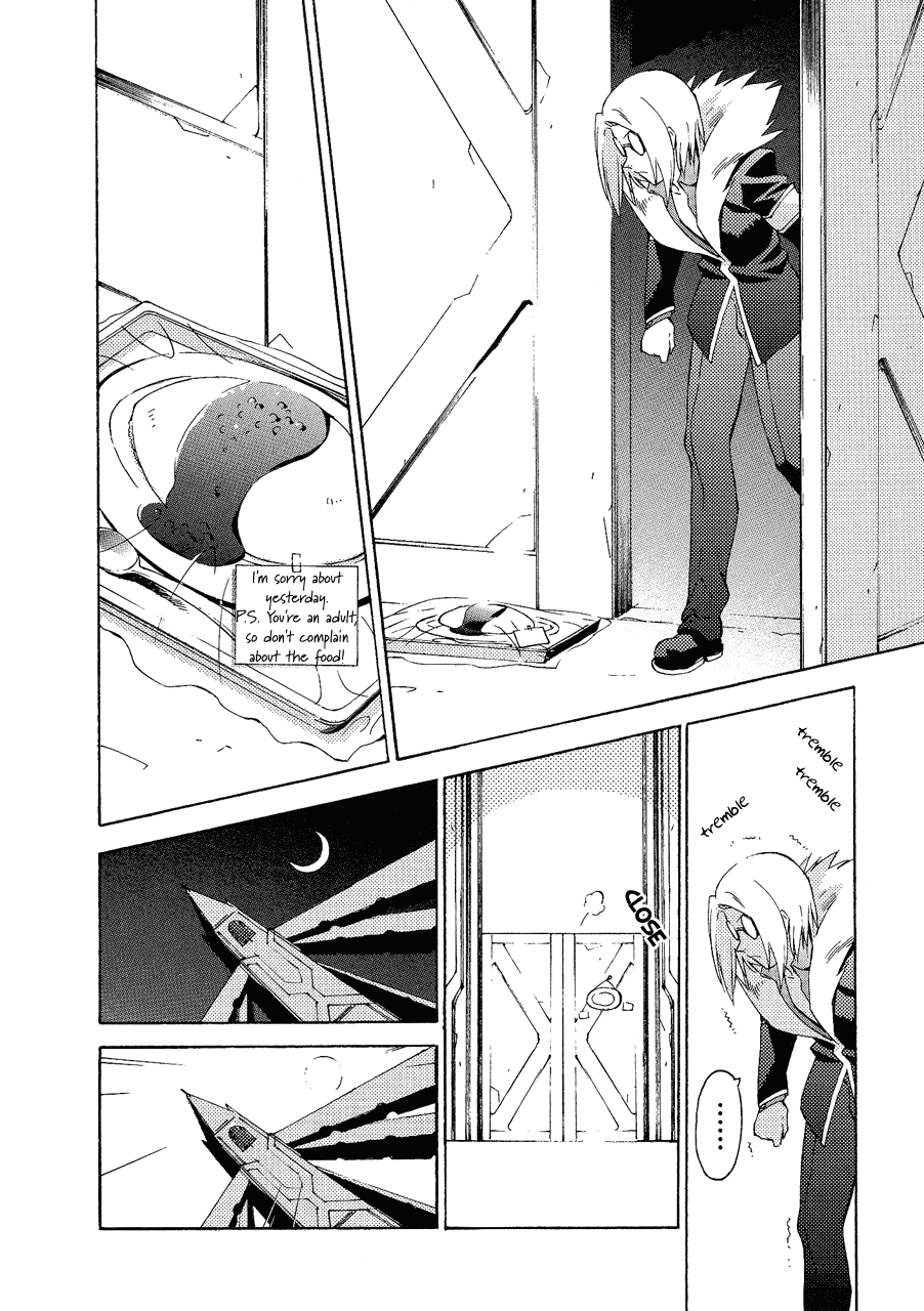 Tales of the Abyss - Another Story Chapter 4.0-4 page 37 - Vol.4 Chapter 0 v4 : Another Story 4 - Dist and Anise Gaiden: dance!dance!!dance!!!