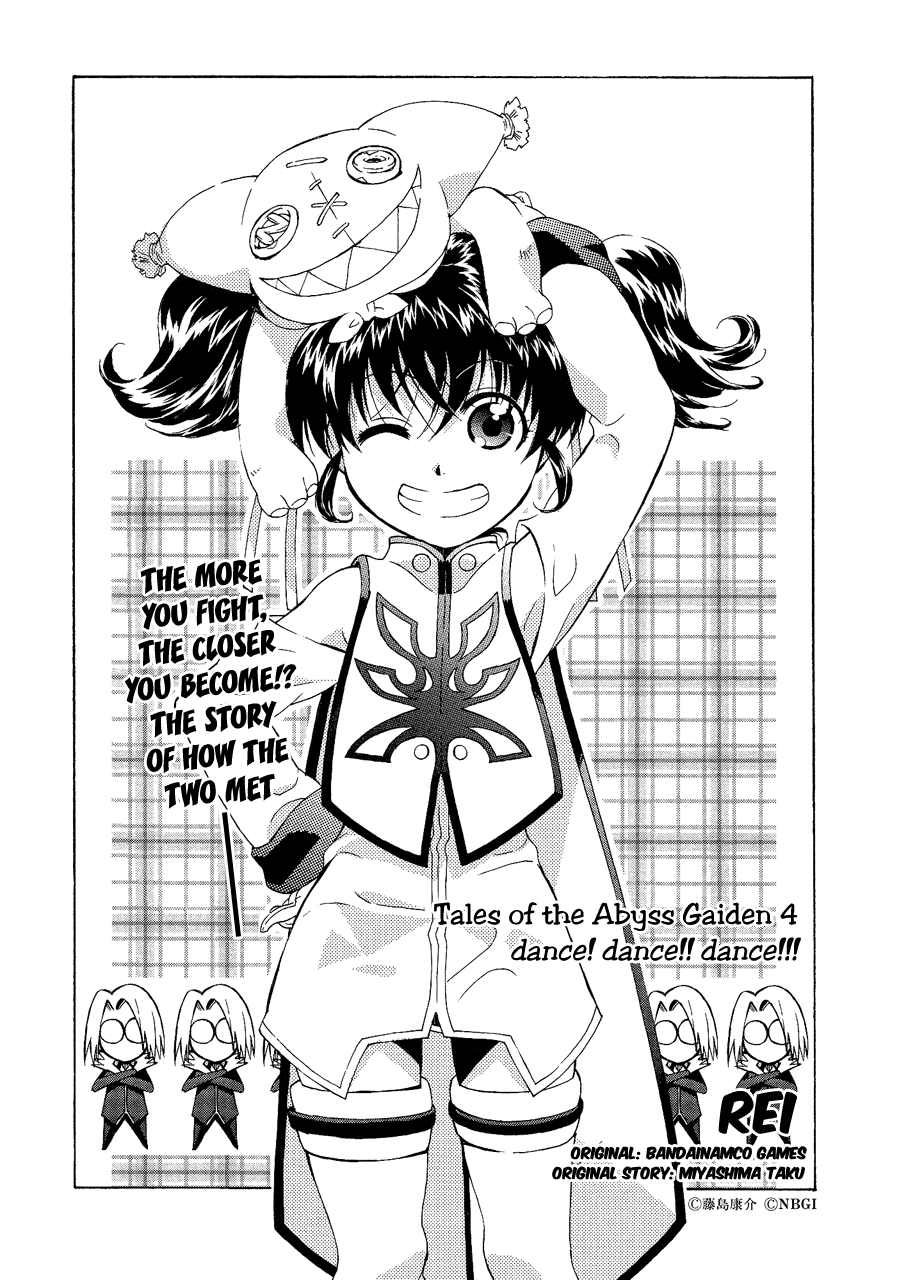 Tales of the Abyss - Another Story Chapter 4.0-4 page 6 - Vol.4 Chapter 0 v4 : Another Story 4 - Dist and Anise Gaiden: dance!dance!!dance!!!