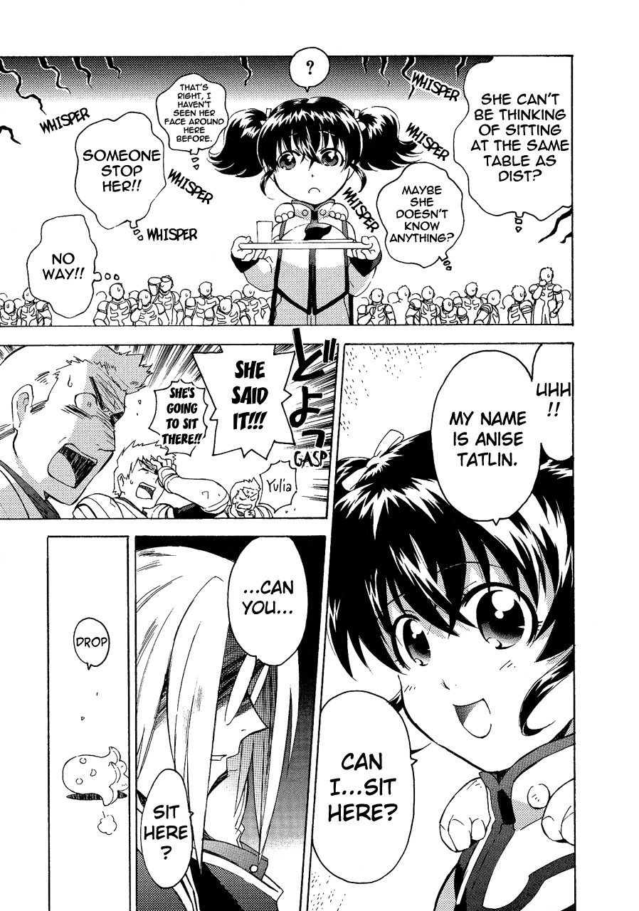 Tales of the Abyss - Another Story Chapter 4.0-4 page 8 - Vol.4 Chapter 0 v4 : Another Story 4 - Dist and Anise Gaiden: dance!dance!!dance!!!