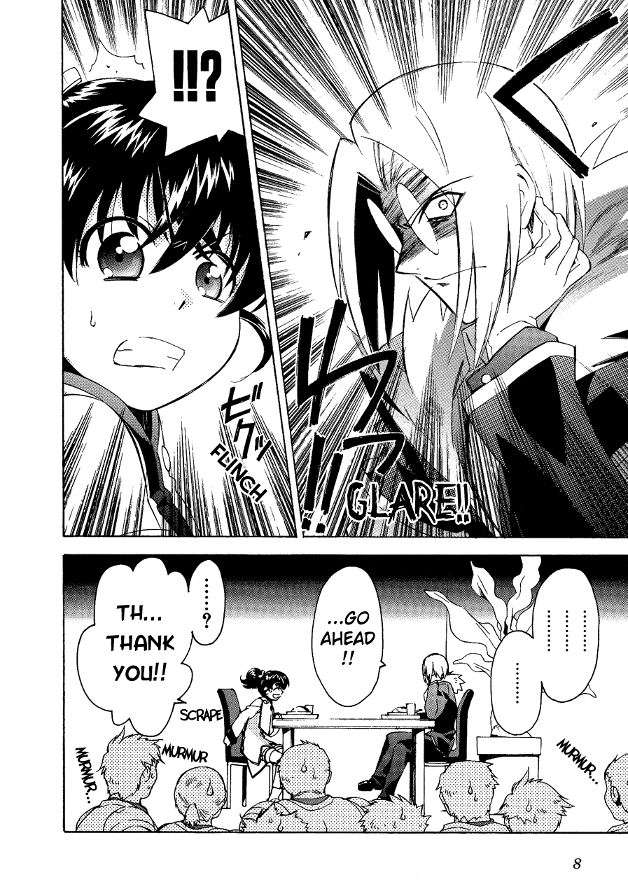 Tales of the Abyss - Another Story Chapter 4.0-4 page 9 - Vol.4 Chapter 0 v4 : Another Story 4 - Dist and Anise Gaiden: dance!dance!!dance!!!