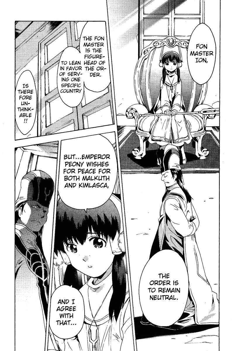 Tales of the Abyss - Another Story Chapter 5.0-2 page 10 - Vol.5 Chapter 0 v2 : Another Story 5: Ion, Anise, and Jade Gaiden: Episode 00 [End]
