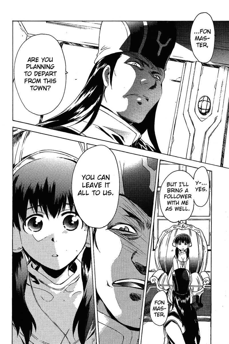 Tales of the Abyss - Another Story Chapter 5.0-2 page 11 - Vol.5 Chapter 0 v2 : Another Story 5: Ion, Anise, and Jade Gaiden: Episode 00 [End]