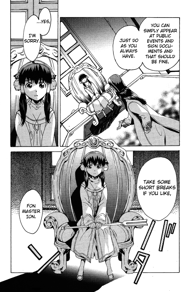 Tales of the Abyss - Another Story Chapter 5.0-2 page 12 - Vol.5 Chapter 0 v2 : Another Story 5: Ion, Anise, and Jade Gaiden: Episode 00 [End]