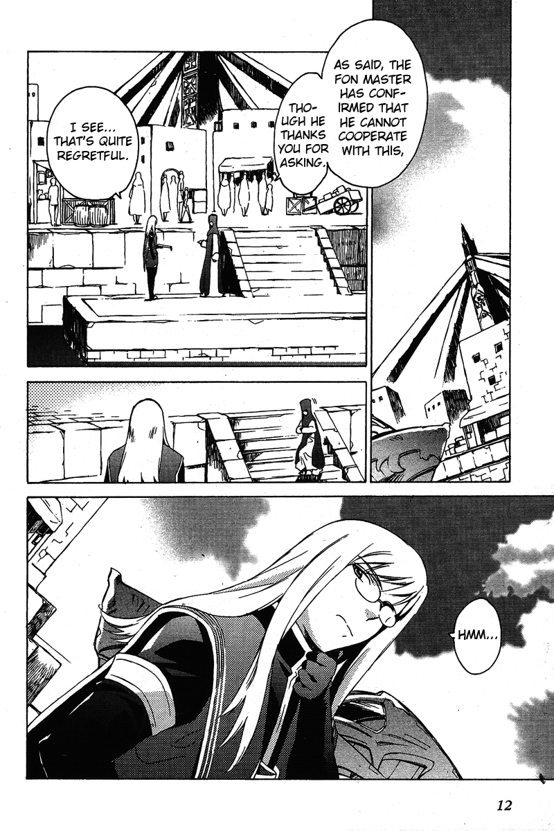 Tales of the Abyss - Another Story Chapter 5.0-2 page 13 - Vol.5 Chapter 0 v2 : Another Story 5: Ion, Anise, and Jade Gaiden: Episode 00 [End]