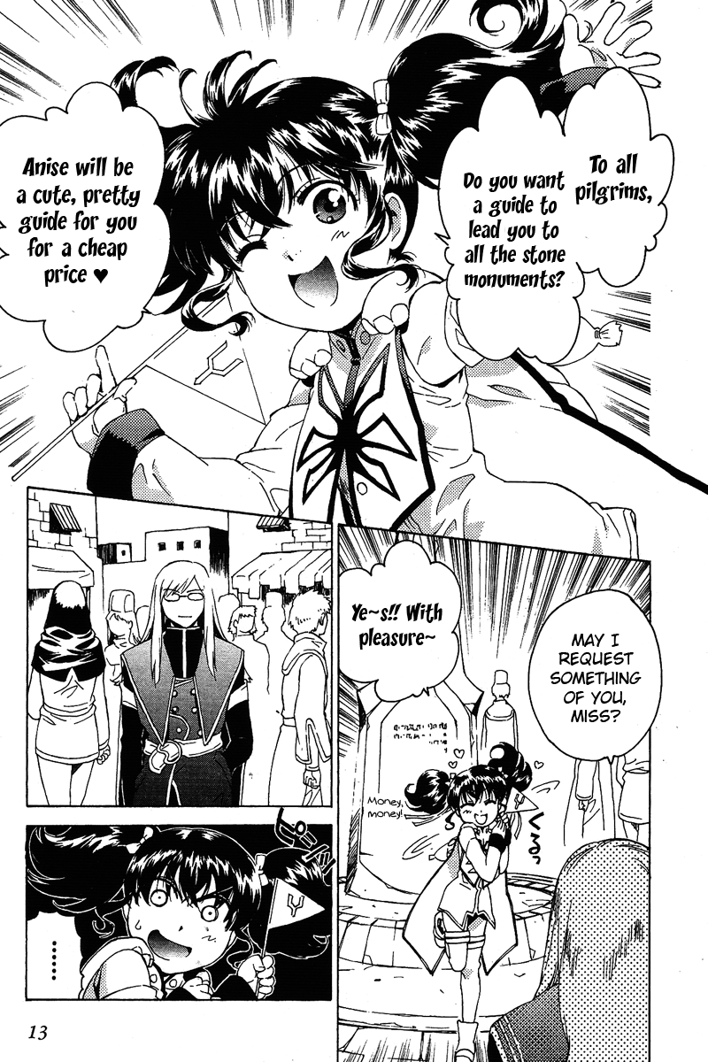 Tales of the Abyss - Another Story Chapter 5.0-2 page 14 - Vol.5 Chapter 0 v2 : Another Story 5: Ion, Anise, and Jade Gaiden: Episode 00 [End]