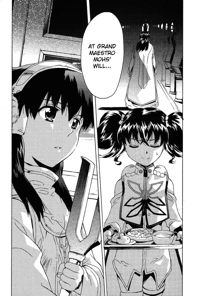 Tales of the Abyss - Another Story Chapter 5.0-2 page 17 - Vol.5 Chapter 0 v2 : Another Story 5: Ion, Anise, and Jade Gaiden: Episode 00 [End]