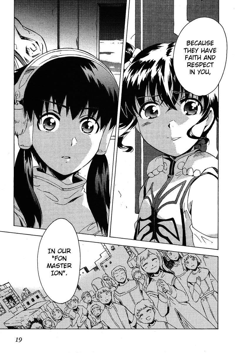 Tales of the Abyss - Another Story Chapter 5.0-2 page 20 - Vol.5 Chapter 0 v2 : Another Story 5: Ion, Anise, and Jade Gaiden: Episode 00 [End]