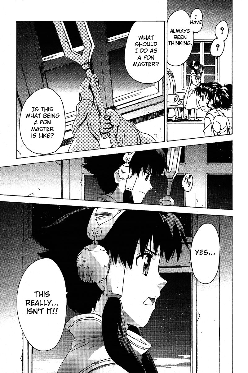 Tales of the Abyss - Another Story Chapter 5.0-2 page 22 - Vol.5 Chapter 0 v2 : Another Story 5: Ion, Anise, and Jade Gaiden: Episode 00 [End]