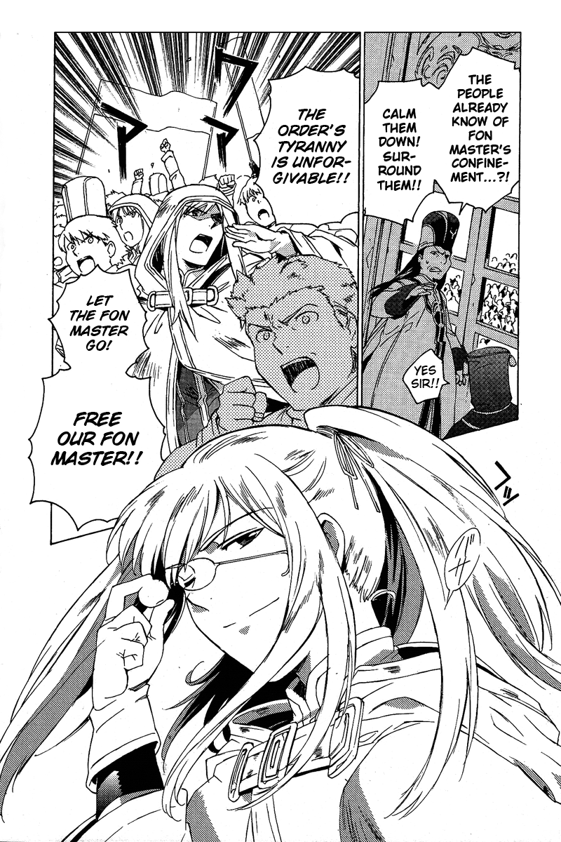 Tales of the Abyss - Another Story Chapter 5.0-2 page 25 - Vol.5 Chapter 0 v2 : Another Story 5: Ion, Anise, and Jade Gaiden: Episode 00 [End]