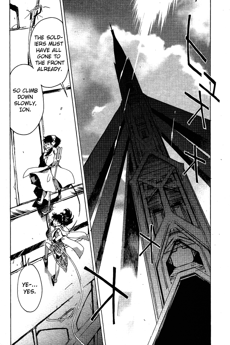 Tales of the Abyss - Another Story Chapter 5.0-2 page 26 - Vol.5 Chapter 0 v2 : Another Story 5: Ion, Anise, and Jade Gaiden: Episode 00 [End]