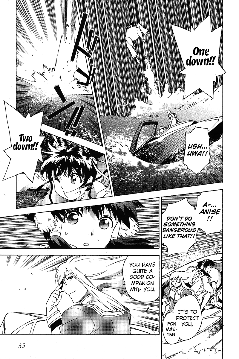 Tales of the Abyss - Another Story Chapter 5.0-2 page 36 - Vol.5 Chapter 0 v2 : Another Story 5: Ion, Anise, and Jade Gaiden: Episode 00 [End]