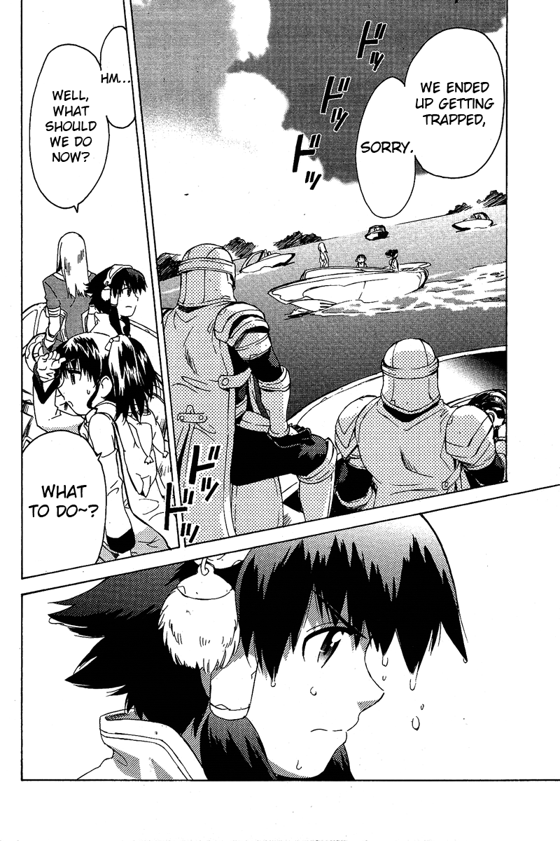 Tales of the Abyss - Another Story Chapter 5.0-2 page 39 - Vol.5 Chapter 0 v2 : Another Story 5: Ion, Anise, and Jade Gaiden: Episode 00 [End]