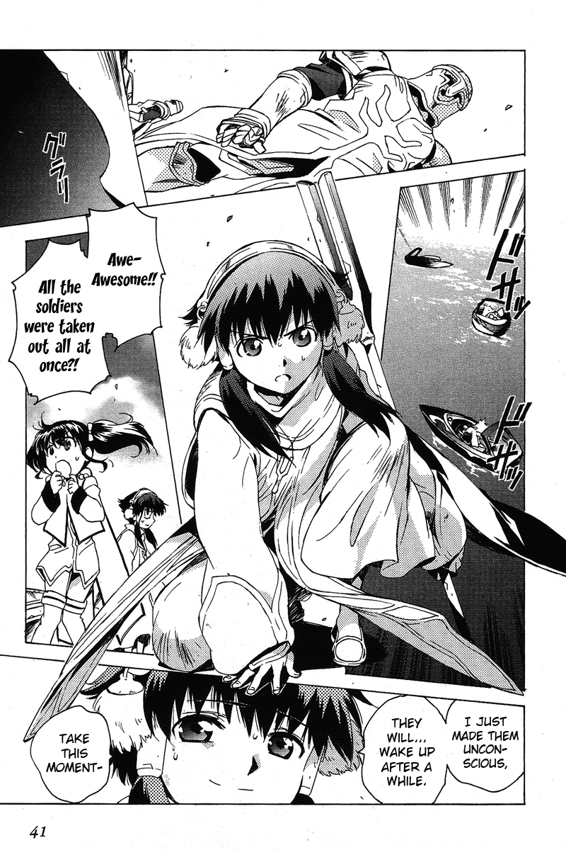Tales of the Abyss - Another Story Chapter 5.0-2 page 42 - Vol.5 Chapter 0 v2 : Another Story 5: Ion, Anise, and Jade Gaiden: Episode 00 [End]