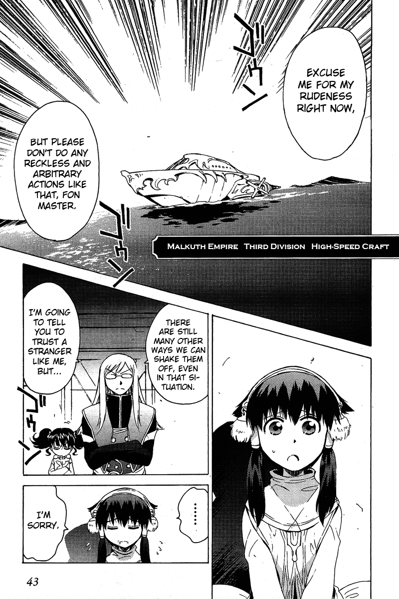 Tales of the Abyss - Another Story Chapter 5.0-2 page 44 - Vol.5 Chapter 0 v2 : Another Story 5: Ion, Anise, and Jade Gaiden: Episode 00 [End]